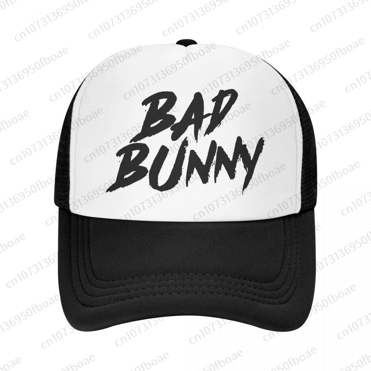 Bad Bunny ΰ ޽ ߱ ,  ߿  ,   м,  Ʈ  